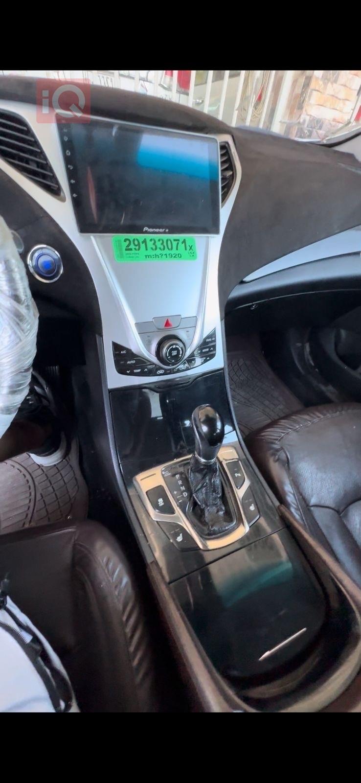 هيونداي أزيرا